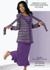 Liorah Knit 7063