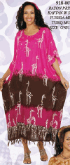 African Essence AE918-007